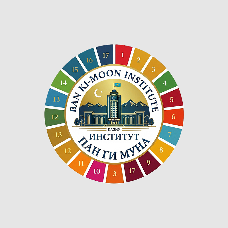 Ban Ki-moon Institute for Sustainable Development