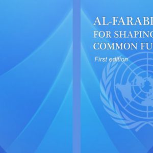 Popular science edition “Al-Farabi KazNU for shaping common future”